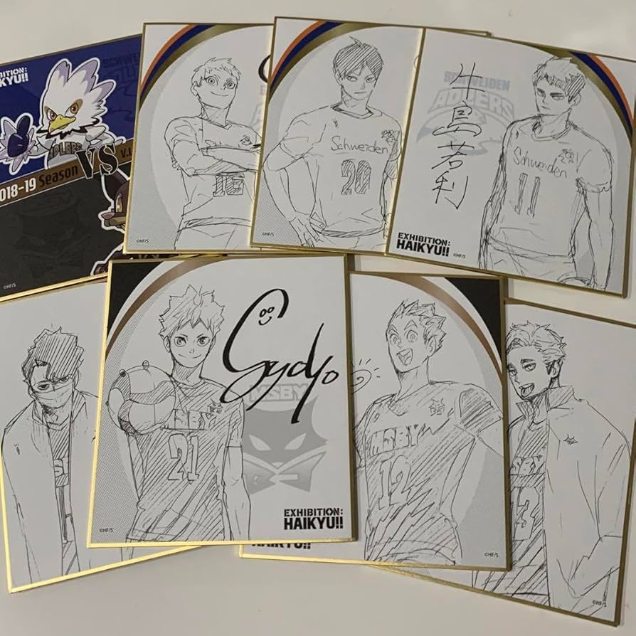 Amazon.co.jp: ハイキュー展 色紙コレクション2 サイン色紙 box