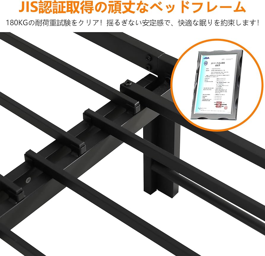 Amazon｜BTYJLEBE 折りたたみベッド シングル 【長さ調節できる伸長式