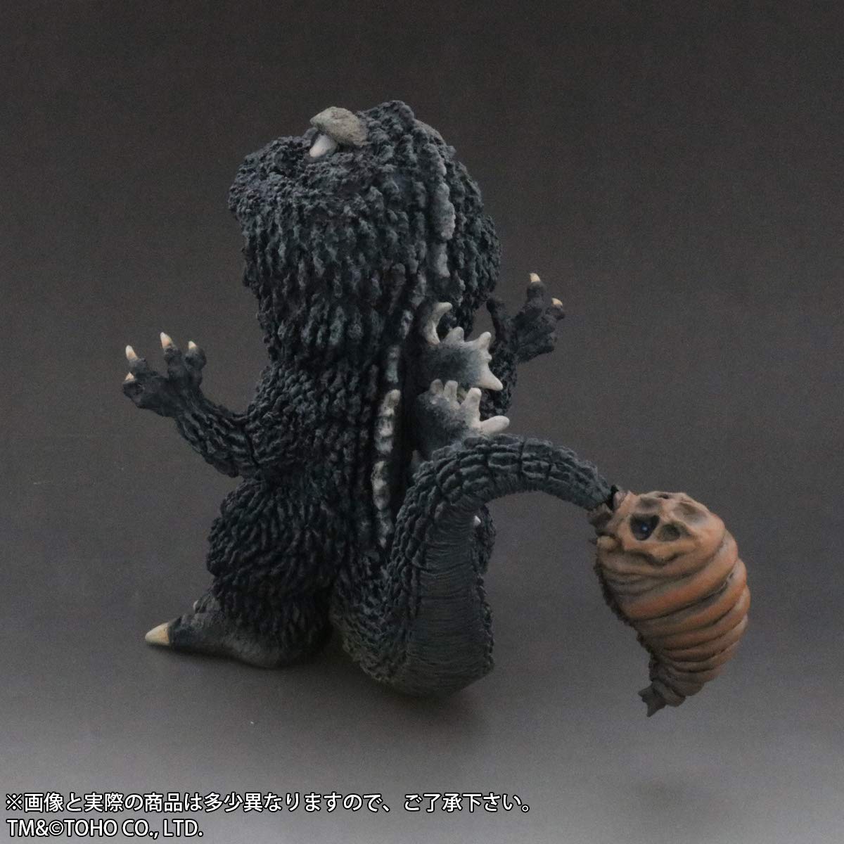 Amazon | デフォリアルシリーズ ゴジラ 1964 全高約130mm PVC製 塗装