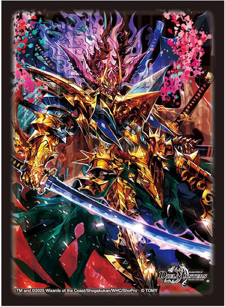 Amazon | タカラトミー(TAKARA TOMY) デュエル・マスターズ DXカード