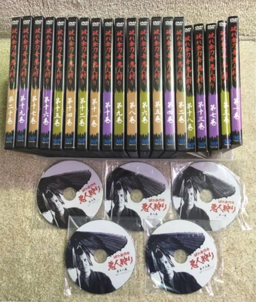 Amazon.co.jp: 時代劇 破れ傘刀舟 悪人狩り 第1巻〜20巻セット 萬屋