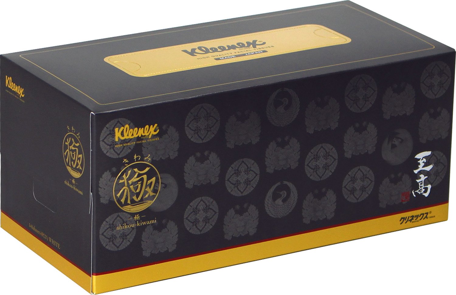Amazon.co.jp: ティッシュ 4枚重ね 560枚(140組) 10箱 クリネックス