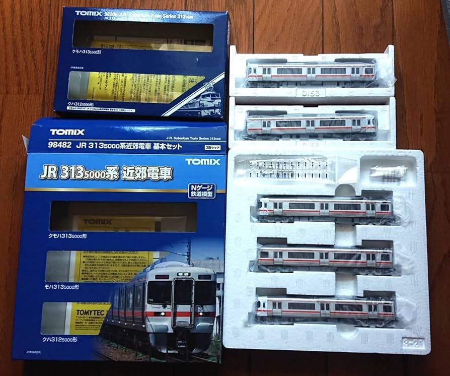 TOMIX 313系5000番台 8両セット TOMIX 313系 5000番台 8両フルセット