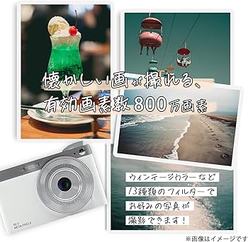 Amazon | KEIYO【Wi-Fiコンパクトデジタルカメラ】 800万画素 スマホに