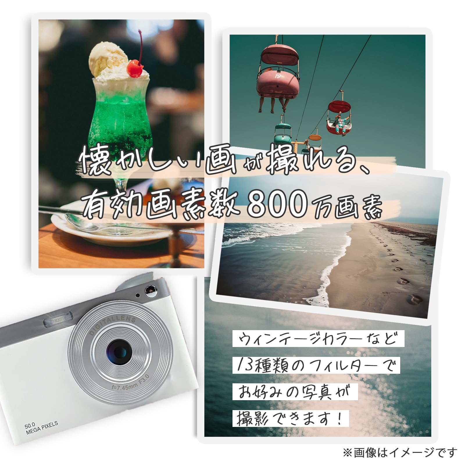 Amazon | KEIYO【Wi-Fiコンパクトデジタルカメラ】 800万画素 スマホに