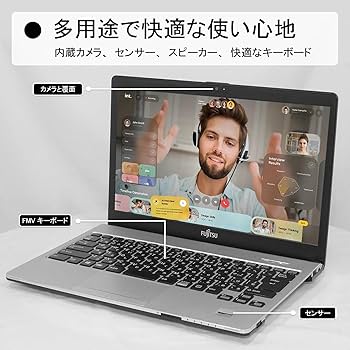 Amazon.co.jp: 【整備済み品】 富士通ノートパソコン LIFEBOOK S938