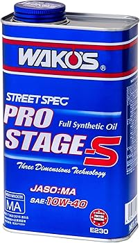 Amazon | ワコーズ PRO-S40 プロステージS 10W40 高性能ストリート