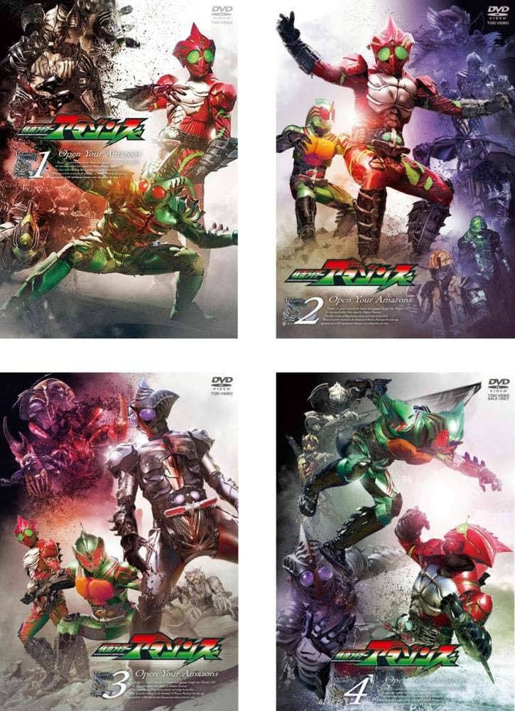 Amazon.co.jp: 仮面ライダー アマゾンズ [レンタル落ち] 全4巻セット