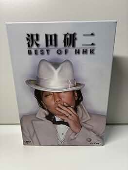 Amazon.co.jp: 沢田研二 BEST OF NHK DVD-BOX 全5枚 : DVD