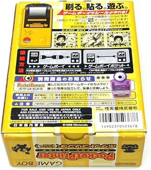 Amazon | ポケットプリンタ ピカチュウイエロー | ゲームソフト