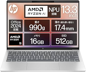 Amazon.co.jp: HP ノートパソコン Pavilion Aero 13-bg 13.3インチ