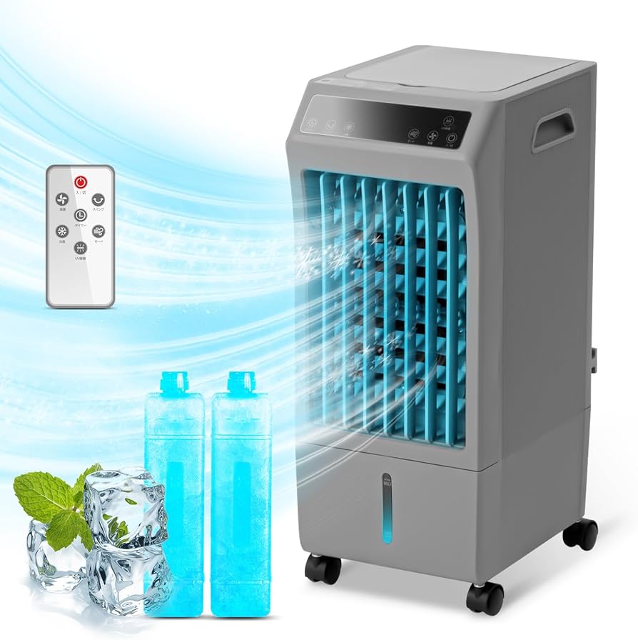 Amazon | 【サインキングダム 】冷風機 グレー 冷風扇 冷風扇風機