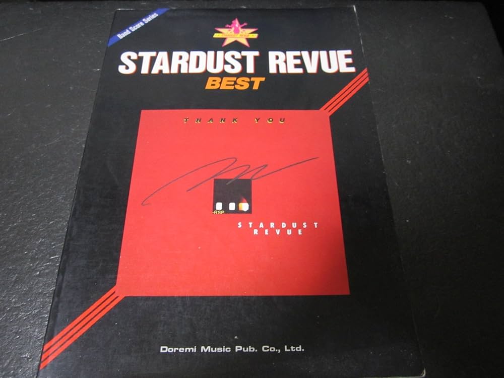 Amazon.co.jp: バンド・スコア スターダスト・レビュー : Japanese Books