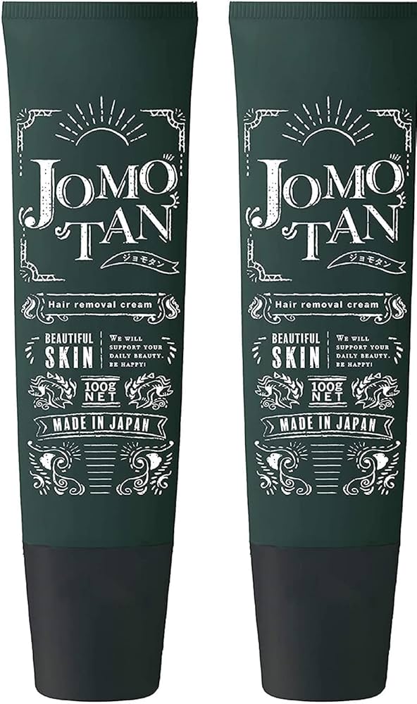 Amazon.co.jp: ジョモタン JOMOTAN 除毛クリーム [ 除毛 ムダ毛ケア 炭