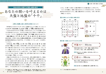 71KGXReM1wL._AC_UF350,