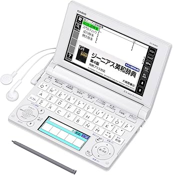 Amazon | CASIO Ex-word 電子辞書 高校生学習モデル XD-B4800 ホワイト