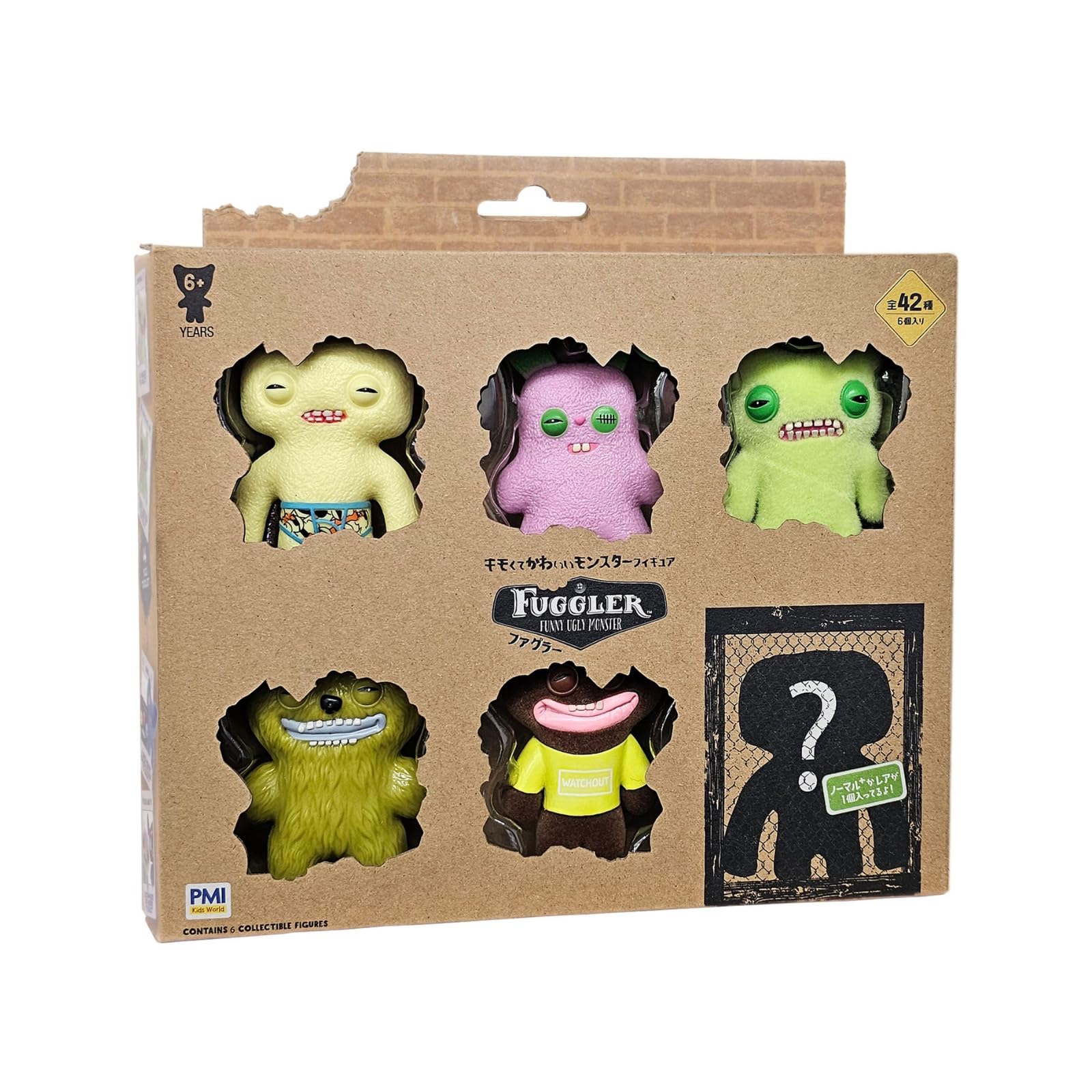 Amazon.co.jp: ファグラー フィギュア デラックス オープンボックス C