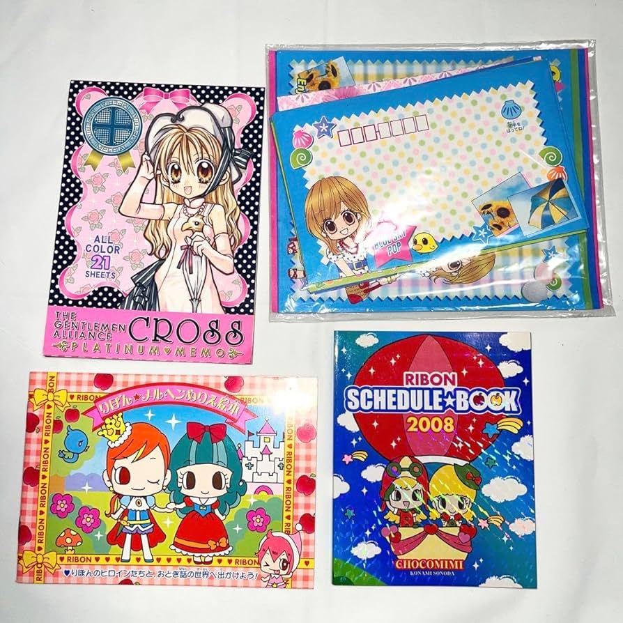 Amazon.co.jp: 2000年代 りぼん付録セット : おもちゃ