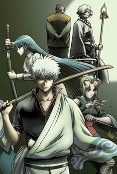 Amazon.co.jp: 銀魂´ 延長戦 02(完全生産限定版) [DVD] : 杉田智和