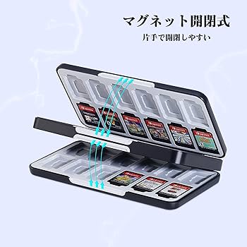 Amazon.co.jp: Switchカードケース 48枚ソフトケース＆24枚マイクロSD