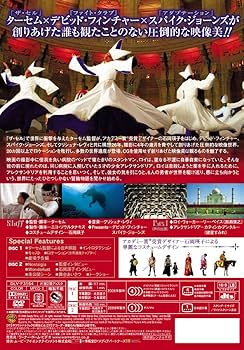 Amazon.com: ザ・フォール/落下の王国特別版[DVD] : 電影和電視