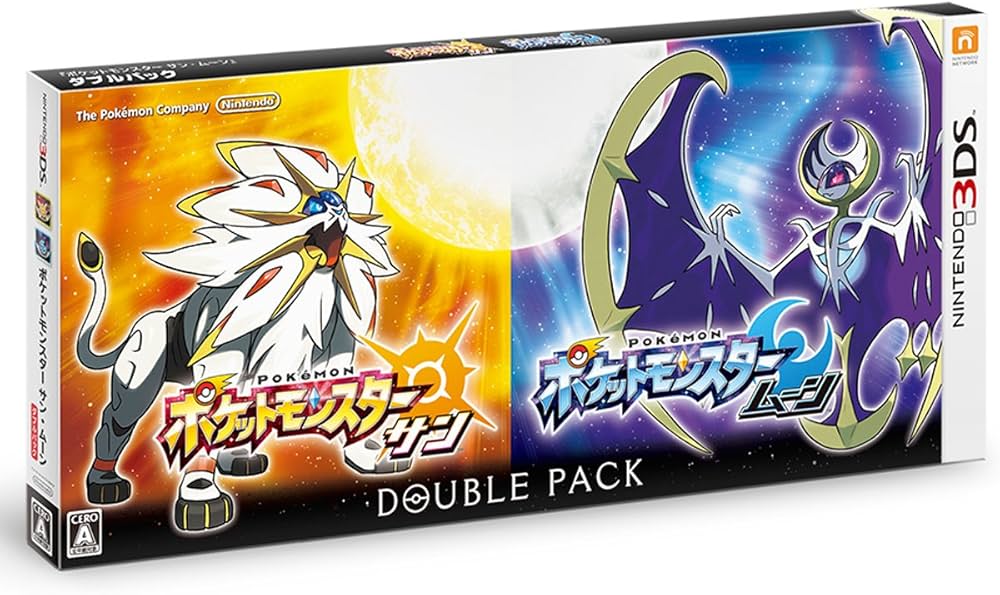 Amazon.co.jp: ポケットモンスター サン・ムーン ダブルパック- 3DS