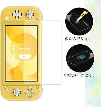 Amazon.co.jp: 【スイッチライト専用】 Switch Lite ハードケース6点