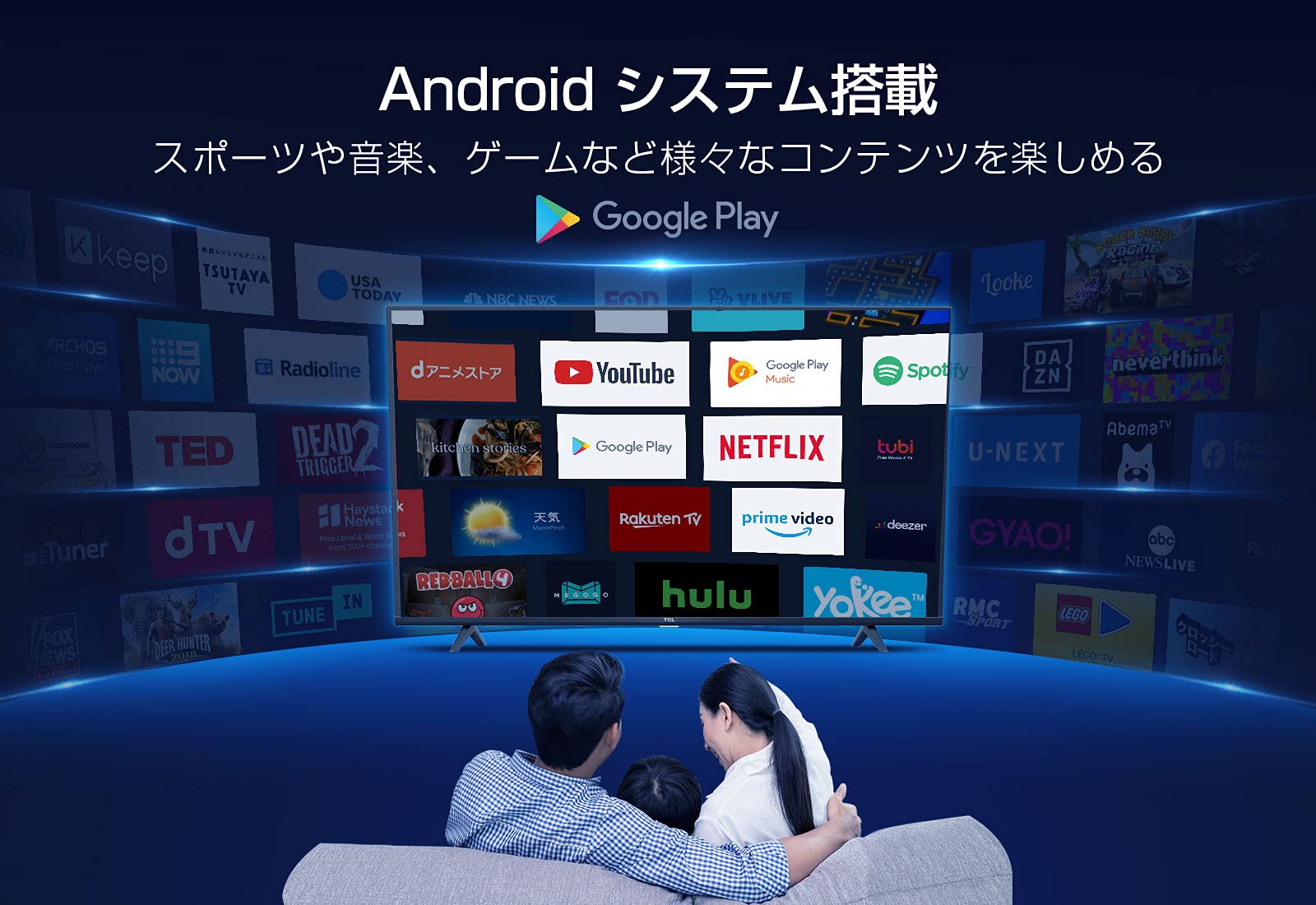 Amazon | TCL 43V型 4K液晶テレビ Amazon Prime Video対応 スマート