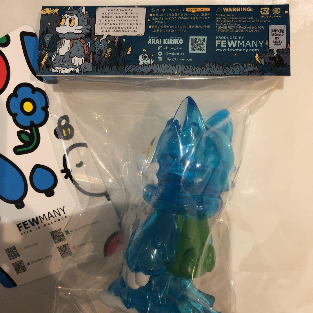 おおかみくん ゲームカラー ブルー Amazon.co.jp: あらいきりこ