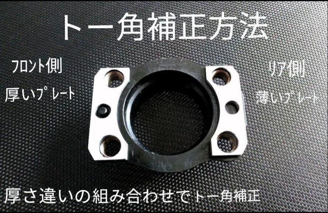 Amazon.co.jp: N-BOX JF1 JF3 JF5 N-WGN キャンバープレート 5.0度