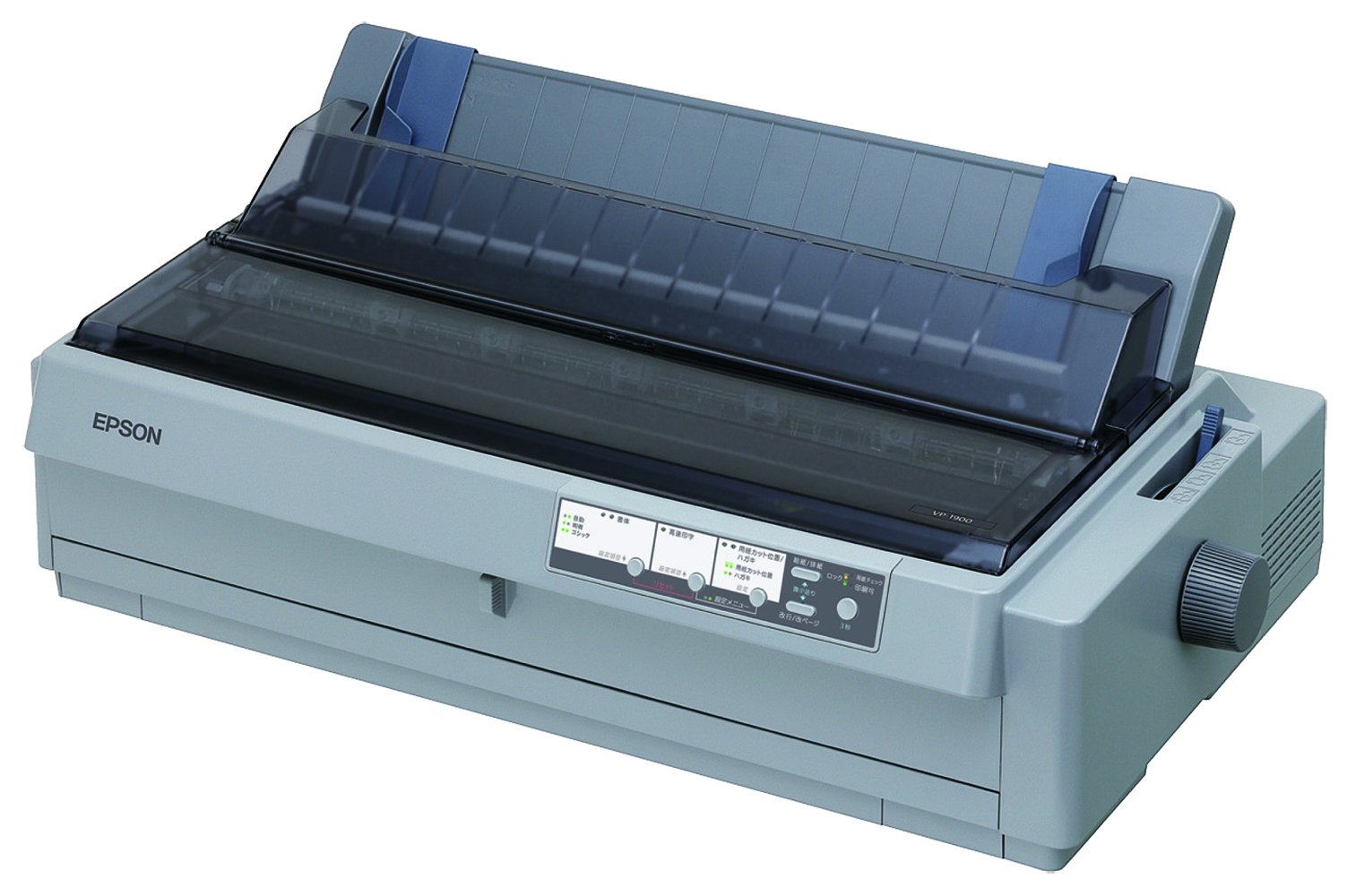 EPSON 水平プリンター VP-930R セットアップのみ EPSON 水平プリンター