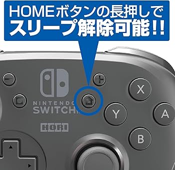 Amazon.co.jp: 【任天堂ライセンス商品】ワイヤレスホリパッド for