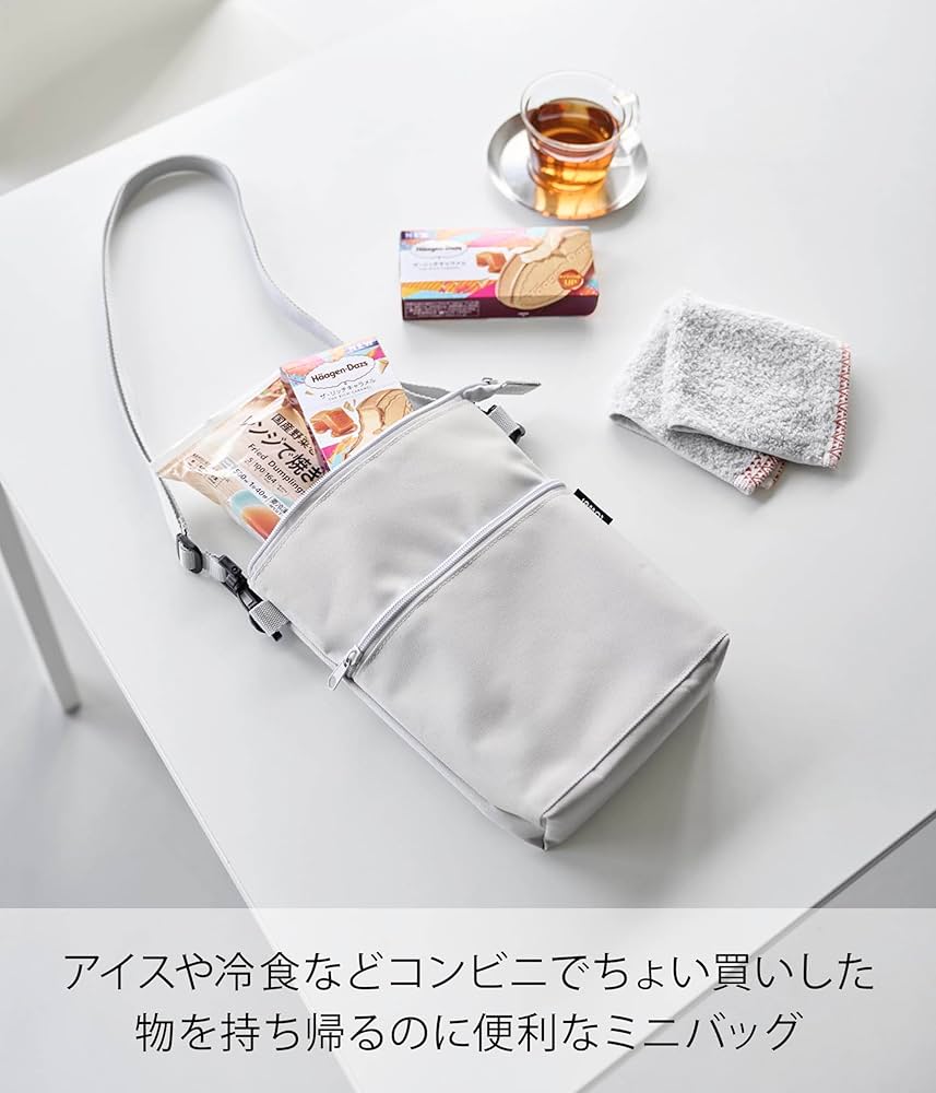 Amazon.co.jp: 山崎実業(Yamazaki) コンビニちょい買い 保冷&保温