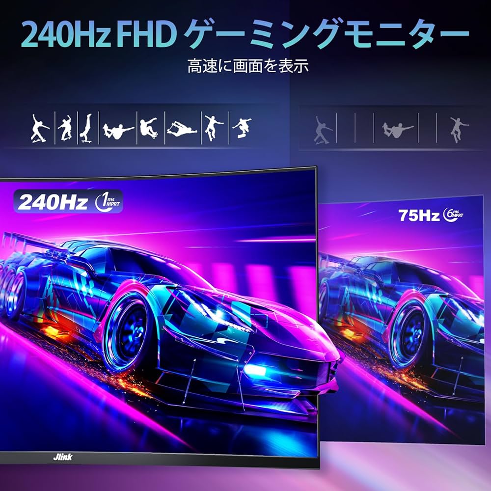 Amazon.co.jp: Jlink ゲーミングモニター 32インチ モニター 湾曲