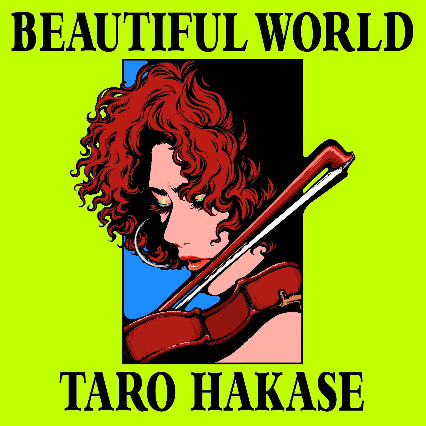 Amazon | BEAUTIFUL WORLD(CD) | 葉加瀬太郎 | ニューエイジ