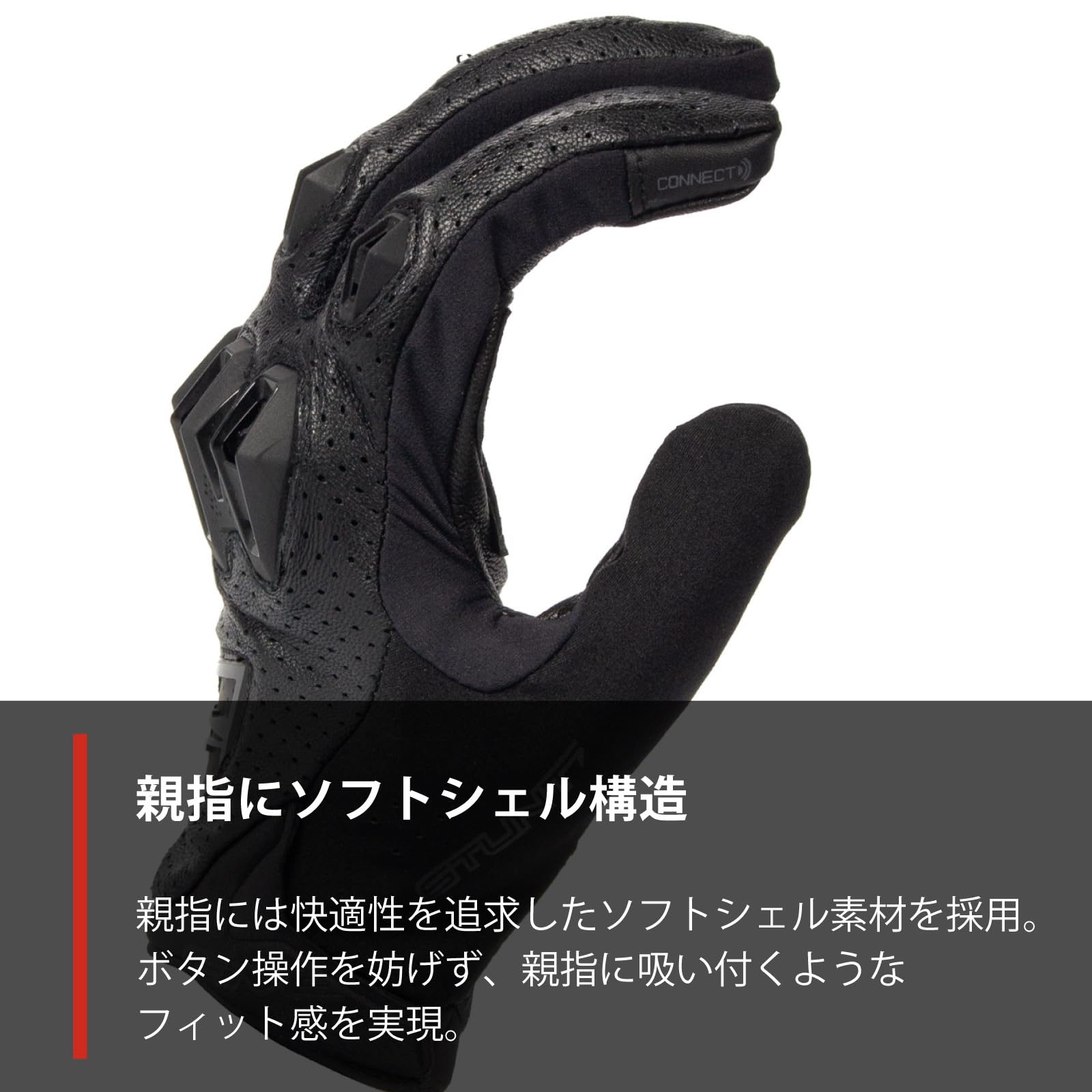 Amazon | ファイブ(FIVE) バイクグローブ ホワイト (サイズ:L) STUNT