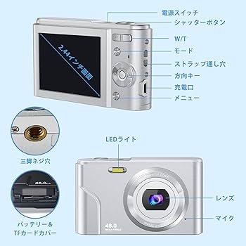 Amazon | Zostuic デジカメ デジタルカメラ 4800万画素 オート