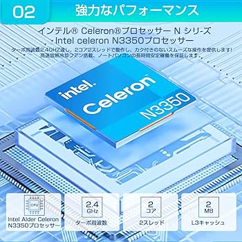 Amazon.co.jp: パソコン ノートパソコン office搭載 14インチ