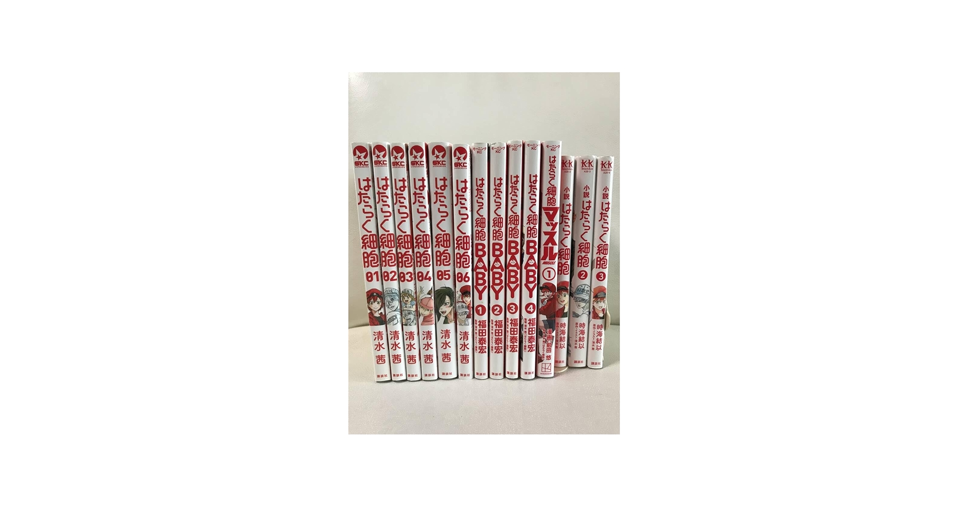 Amazon.co.jp: はたらく細胞 1-6巻 (全巻セット) +はたらく細胞BABY 1