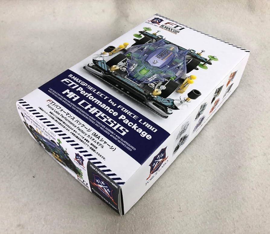 Amazon | ミニ四駆 B-MAX GP FTIパフォーマンスパッケージ MAシャーシ