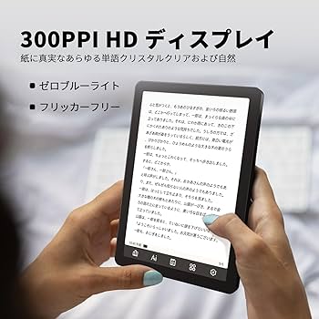 Amazon.co.jp: Bigme カラー電子リーダー、電子書籍リーダー6インチ