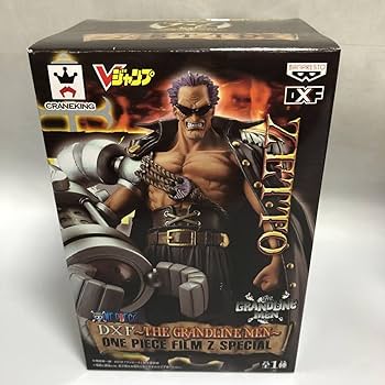 Amazon | ワンピース“Z” プライズトレジャーブック フィギュア未 V