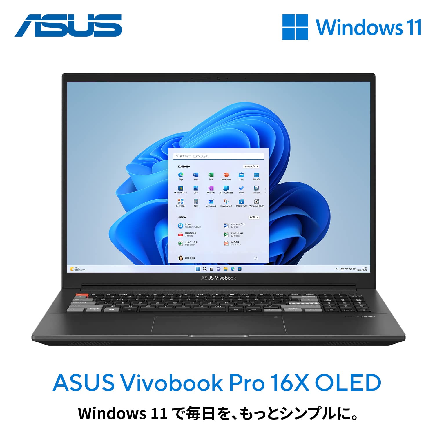 Amazon.co.jp: ASUS ノートパソコン Vivobook Pro 16X OLED M7600QC