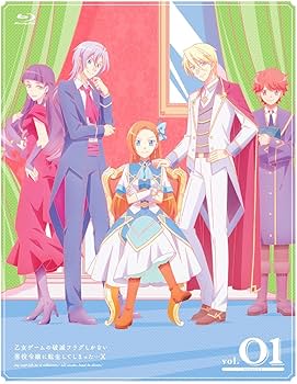 Amazon.co.jp: 「乙女ゲームの破滅フラグしかない悪役令嬢に転生して