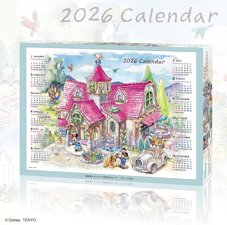 テンヨー ジグソーパズル ディズニーカレンダー 1994×2 テンヨー
