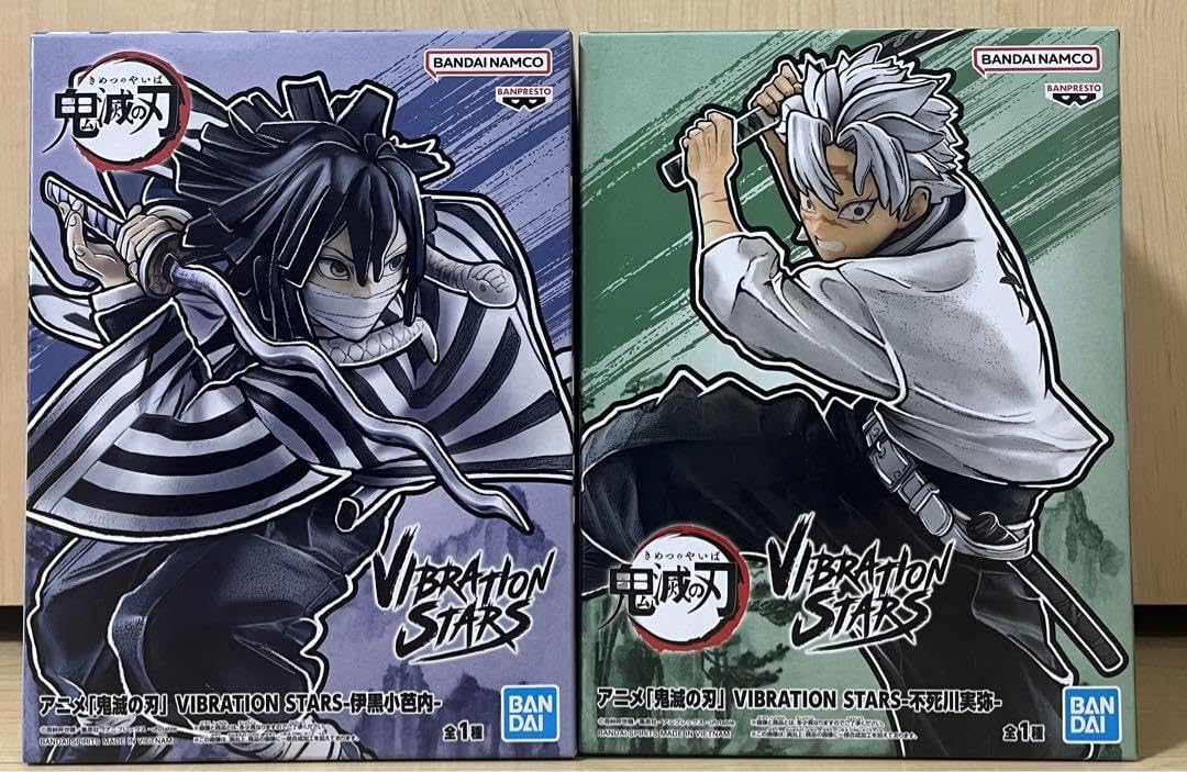 Amazon.co.jp: 鬼 滅 伊黒小芭内 不死川実弥 フィギュア 2体セット