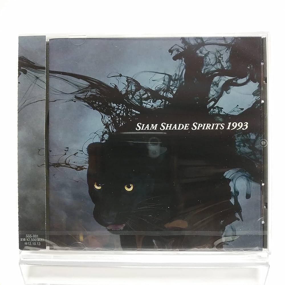 Amazon.co.jp: SIAM SHADE SPIRITS 1993 [CD]: ミュージック