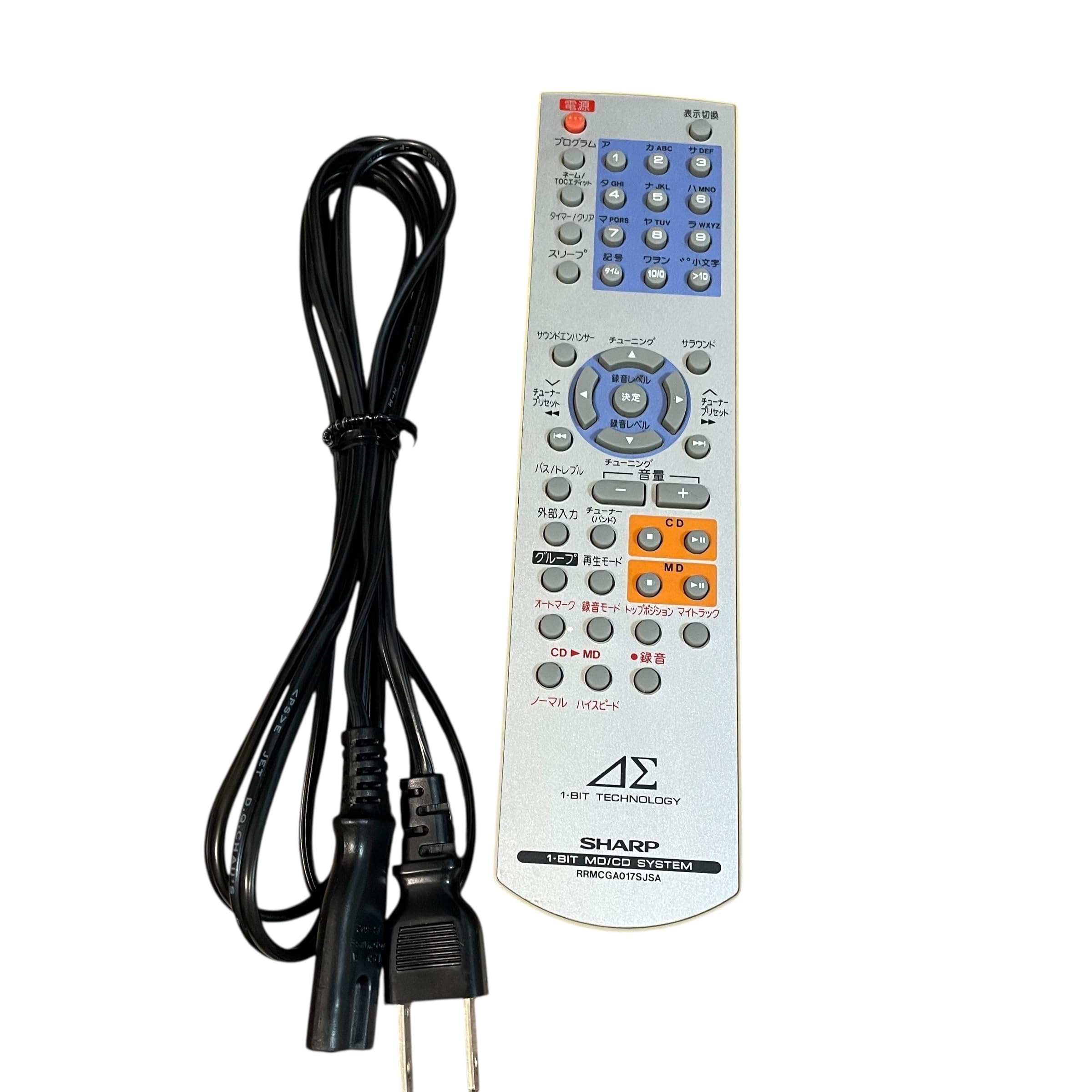 Amazon.co.jp: SHARP 1ビットMD/CDシステムSD-FX20-S (シルバー系