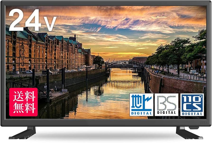 Amazon | FFF 24V型 液晶テレビ FFF-TV24SBK ハイビジョン 番組録画