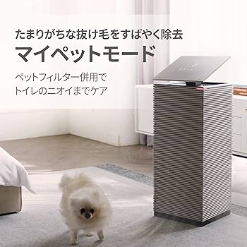 Amazon | コーウェイ・ジャパン(Coway Japan) COWAY NOBLE 空気清浄機